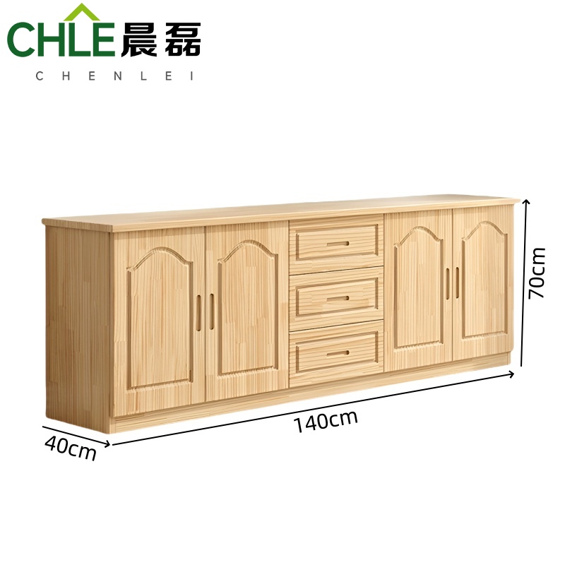 晨磊 实木电视柜 140*40*70cm 个高清大图