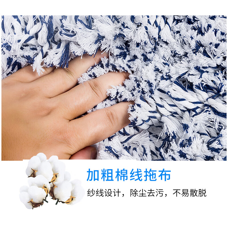 世净 大号尘推吸尘大号尘 木地板大理石瓷砖吸水棉纱拖把 豪华60cm尘推高清大图