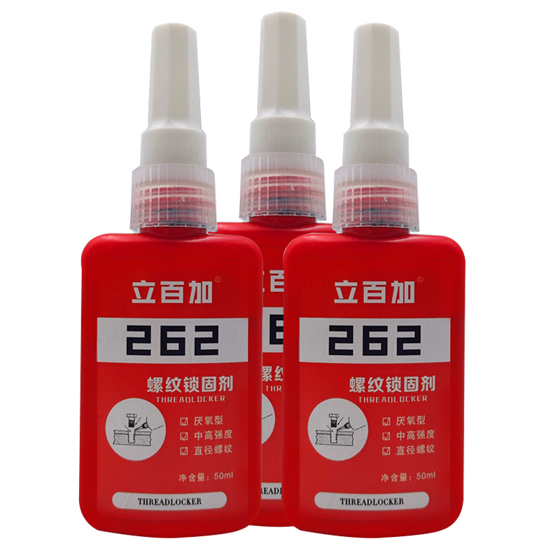 立百加 螺纹锁固剂 262 50ml/瓶高清大图