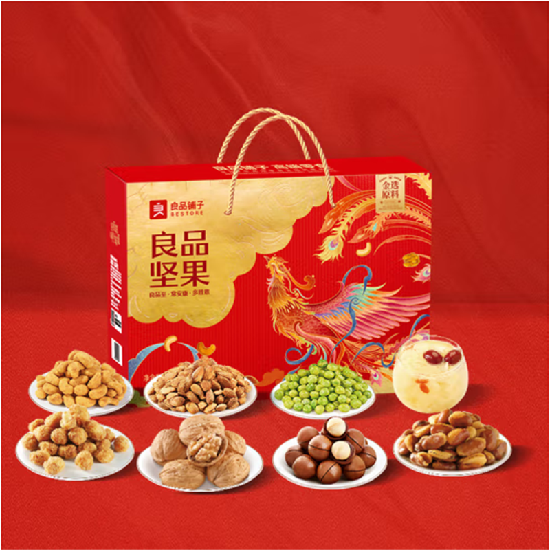 良品铺子坚果炒货礼盒良品坚果礼1516g高清大图