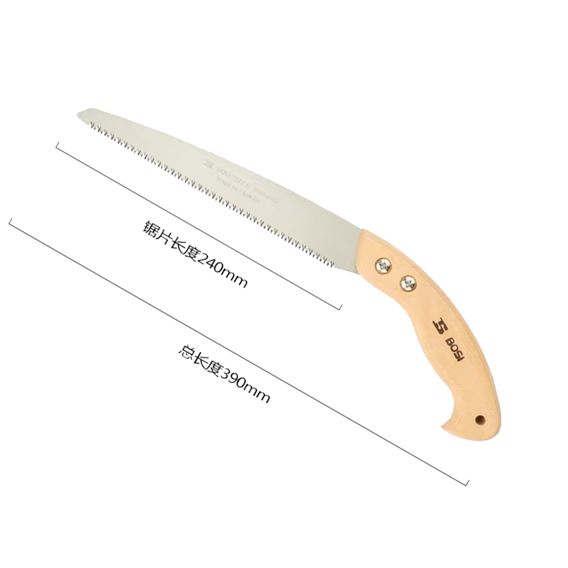 波斯 SK5木柄快速修枝锯手工锯园林伐木工具