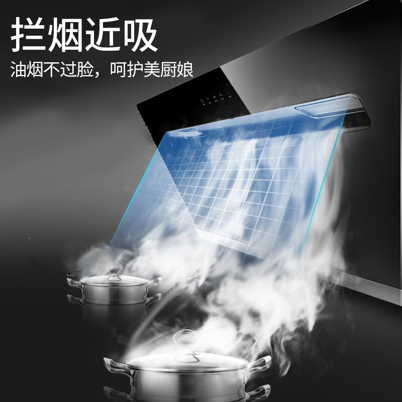 好太太油烟机灶具套餐 906+2319B 家用燃气灶套餐组合 自营 定时猛火灶5.0kw厨房烟灶套装烟灶套餐（液化气）