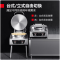 德玛仕 EJB45L-2 商用电饼铛 烤饼机