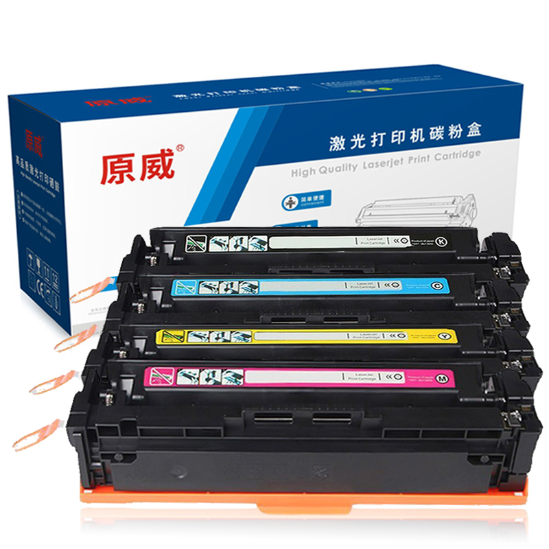 原威 惠普CF410A黑色硒鼓适用HP Pro M377dw M452dw M452dn M452nw打印机墨粉盒 墨盒 CF410A黑色硒鼓