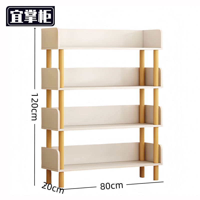 宜掌柜置 物架高清大图