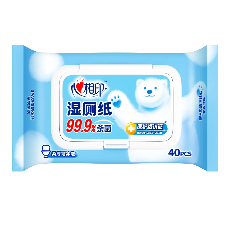 心相印 (Mind Act Upon Mind) 湿厕纸XCY040 40片*1包