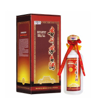 贵州茅台酒 绛色豪华装 53度 500ml 酱香型白酒 市场紧张3-7天发货