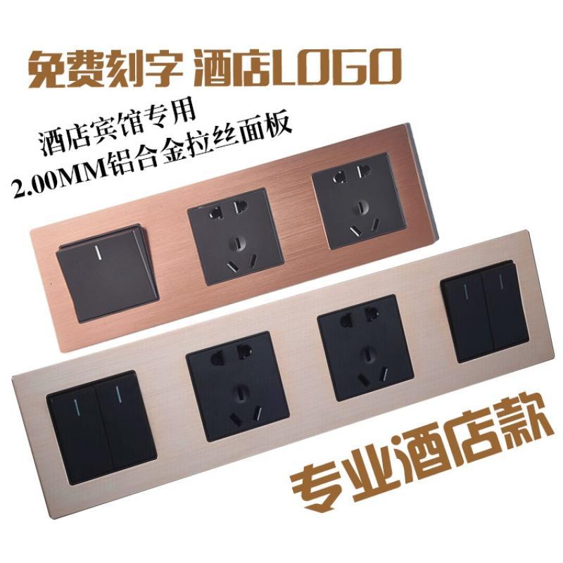 苏勒开关h6 86型客房集控面板连体组合开关宾馆酒店床头柜开关控制开关面板 价格图片品牌报价 苏宁易购英拜汇福鑫网络科技专卖店