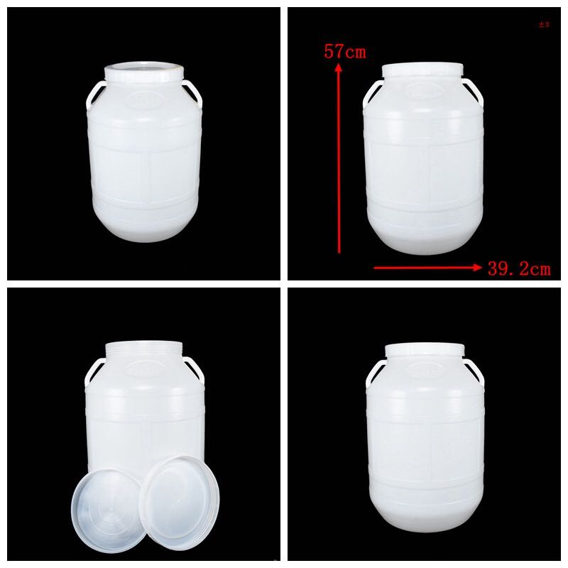 Alice 食品级水桶50L 含提手 内盖