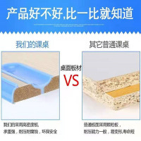 学校课桌椅高中小学生辅导班培训班课桌椅