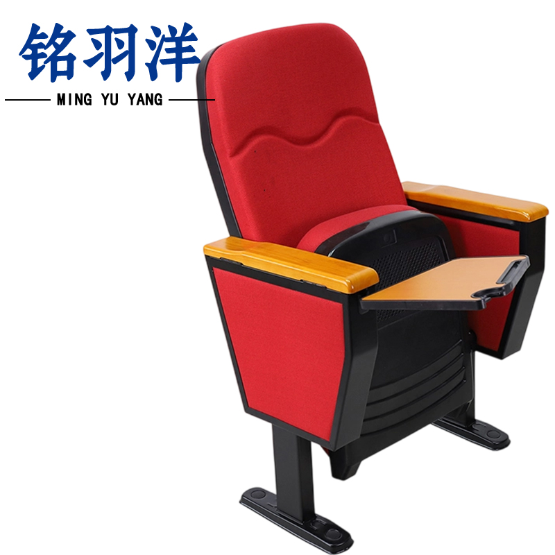 铭羽洋阶梯教室椅红色个高清大图