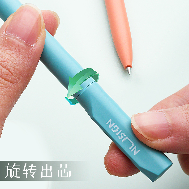 得力deliNS552中性笔0.5mm单支高档学生商务办公签字简约填涂重手感旋转按动好看的创意颜值小众白黑色水碳素