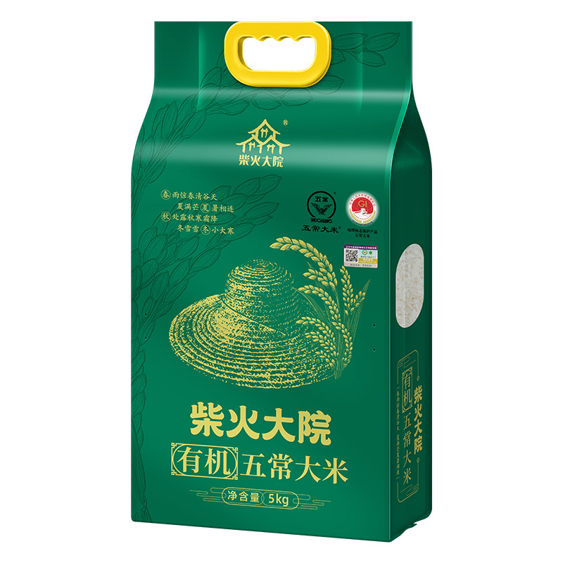 柴火大院 五常有机大米 5kg 大米