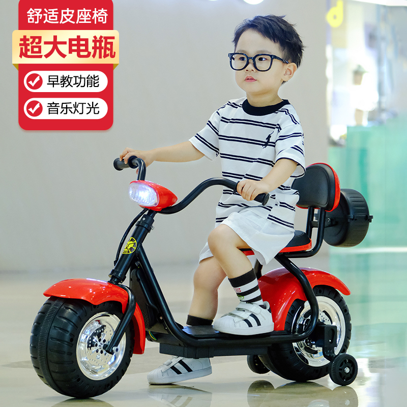 奇客qk-306新款2-6岁电动车两轮电动儿童电动摩托车三轮车男女宝宝可坐人小孩玩具车大承重70kg电瓶车奇客童车高清大图