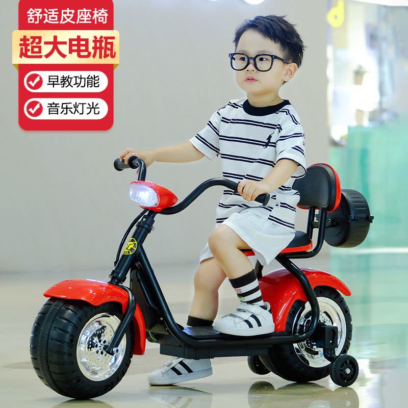 qk-306新款2-6岁电动车两轮电动儿童电动摩托车三轮车男女宝宝可坐人小孩玩具电瓶车奇客童车图片