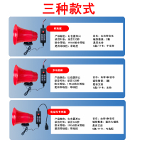 麦叶户外防水录音喊话器车载广告宣传喇叭地摊叫卖机电动车扩音器