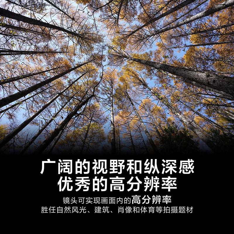 索尼SEL70200GM单反镜头FE70-200MMF2.8GMOSS一代G大师大三元镜头70200GM2.8一代镜头单高清大图