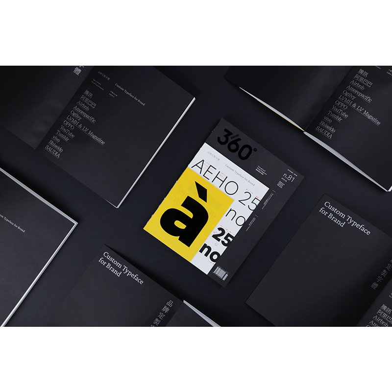Design360杂志NO.100期[海报],封面颜色图案随机发货 [正版]Design360杂志2019年6月刊第高清大图