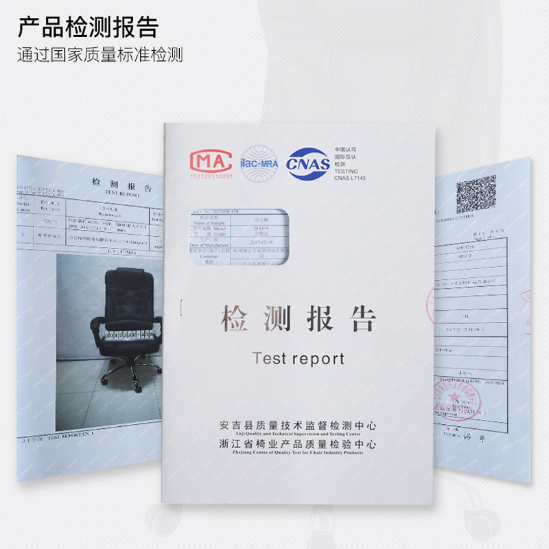 花千紫老板椅办公椅靠背电脑椅可躺真皮舒适商务升降书桌房座转椅子家用图片 高清实拍大图 苏宁易购 花千紫老板椅办公椅靠背电脑椅可躺真皮舒适商务升降书桌房座转椅子家用图片 高清实拍大图 苏宁易购