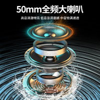 Tbrklm无线蓝牙音箱智能大音量高音质无线手机支付宝微信收款专用无线音响户外便携式新款网红低音炮音箱黑色