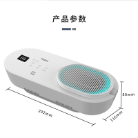 海尔(Haier)食材净化机HJ-F756洗蔬菜水果净化器洗菜机洗水果神器去农药残留