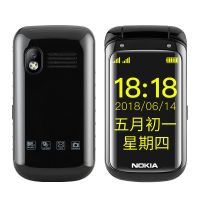 翻盖手机通大屏老人机4g联通移动电信按键双屏老年手机|黑色[电信版] 标配