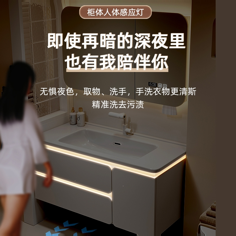 古达奶油风浴室柜陶瓷一体盆组合橡木卫生间洗漱台洗手洗脸盆柜