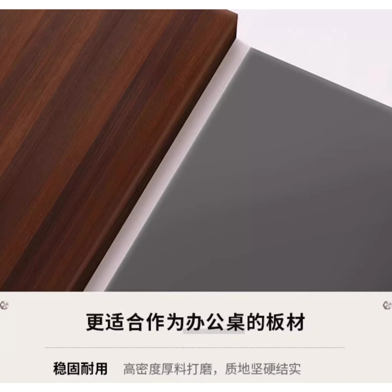 豫龙都电脑桌椅1.6m套高清大图