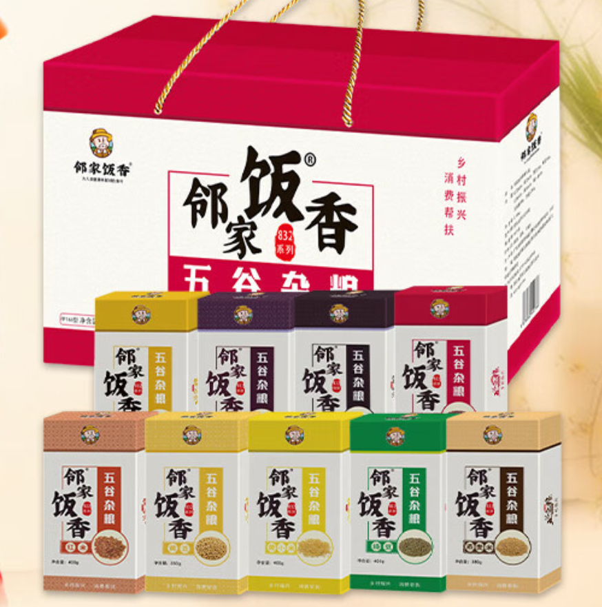 邻家饭香 杂粮礼盒LJFX149 3.46kg*1箱