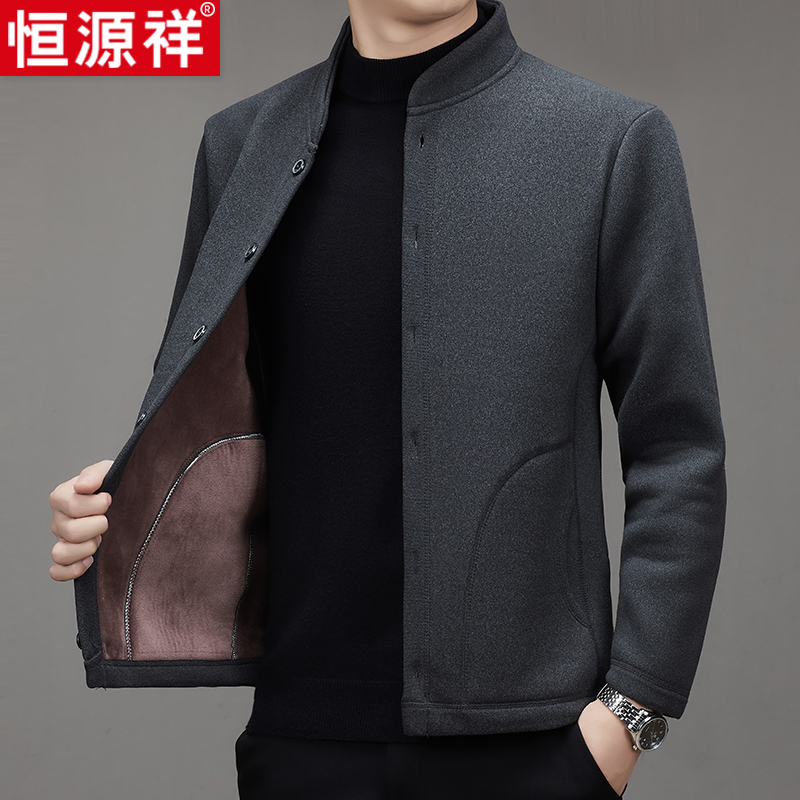 恒源祥男士立领棉服外套秋冬季加绒厚款棉衣中老年人爸爸保暖上衣高清大图