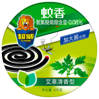 超威灵珑黑蚊香微烟清香家庭装40单盘加大