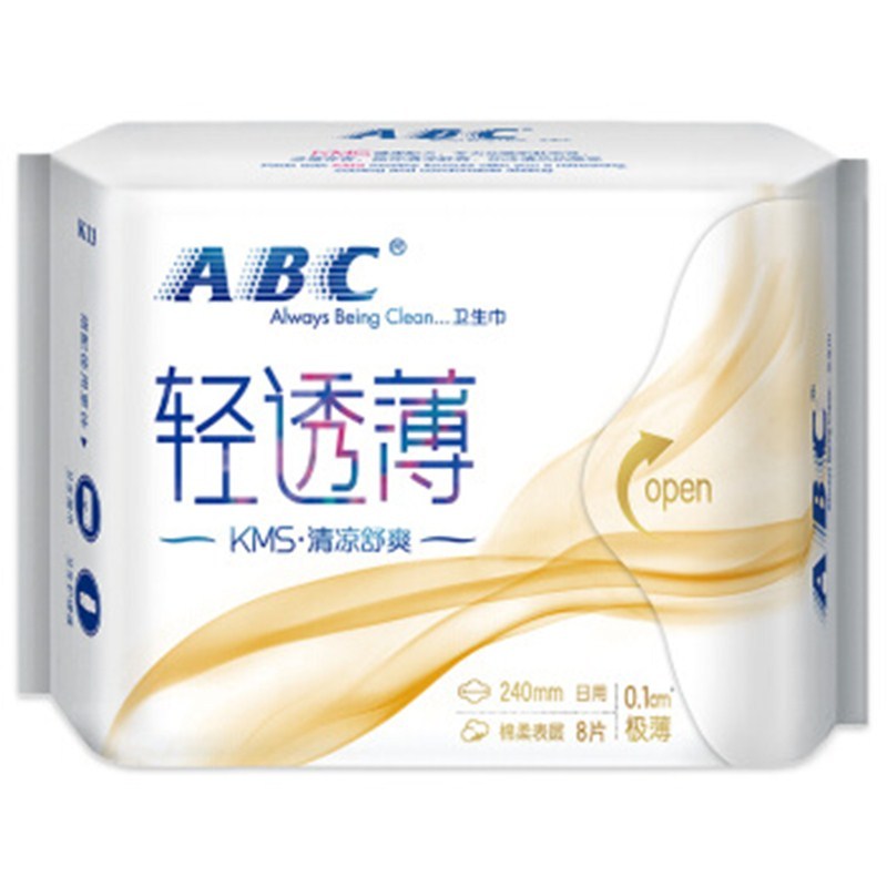 ABC KMS棉柔日用组合10包80片(轻透薄240mm*40片+纤薄240mm*40片)卫生巾套装