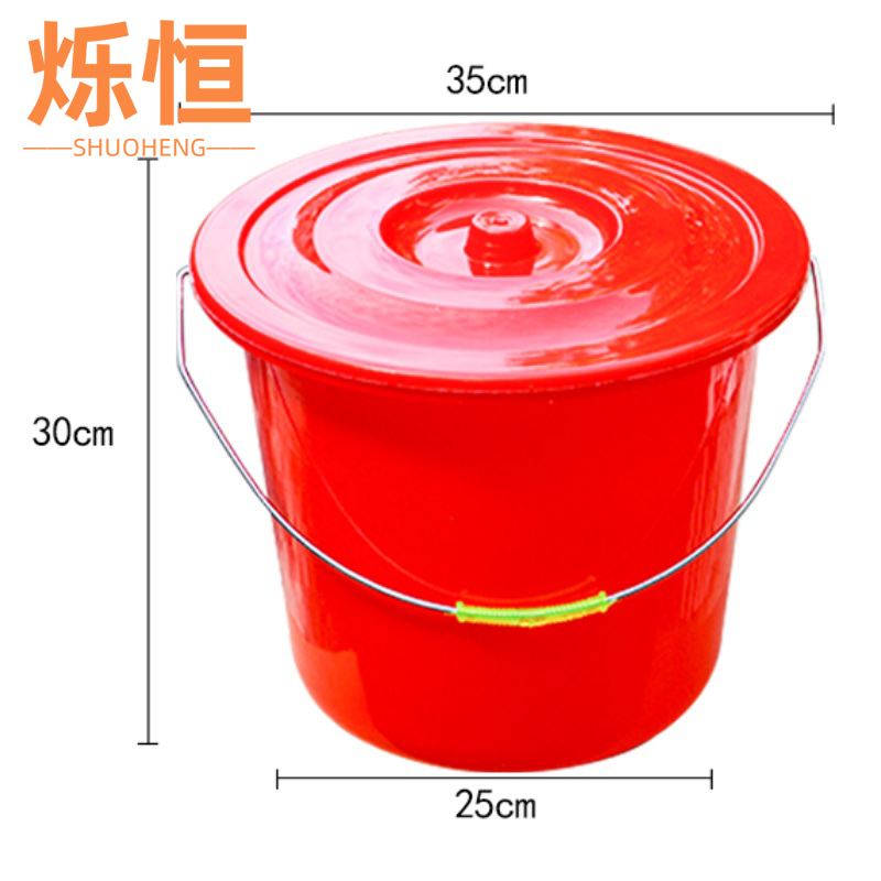 烁恒水桶高清大图