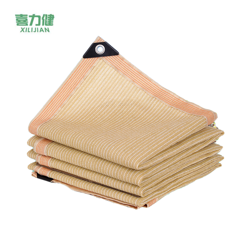 喜力健 米色遮阳防晒网 1m宽*2m长 张高清大图