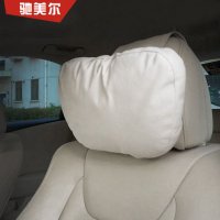 宝马奔驰汽车头枕靠枕 C级E级GLE/GLK迈巴赫同款新S级后座枕头
