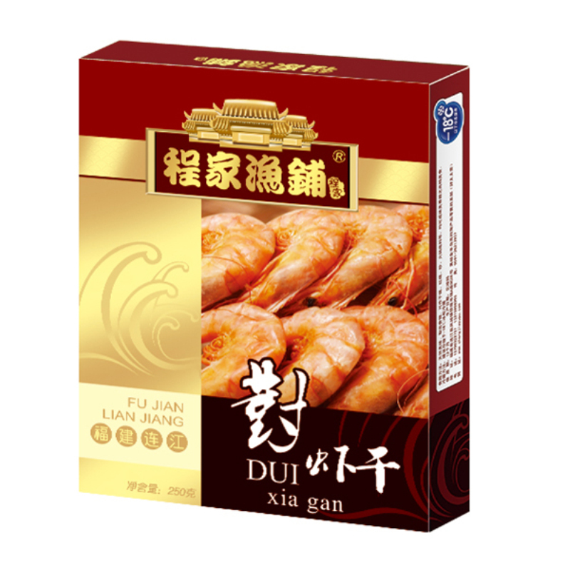 程家渔铺 碧海珍品组合 2658g 鱼面、蛏干、鱿鱼干、大黄鱼干、对虾干、虾皮、丁香鱼干、干贝 中秋年货组合
