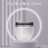 可么多么奶瓶250ml瓶身