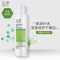 玉泽(Dr.Yu)皮肤屏障修护保湿水 200ml(补水滋润舒缓肌肤爽肤水化妆水)