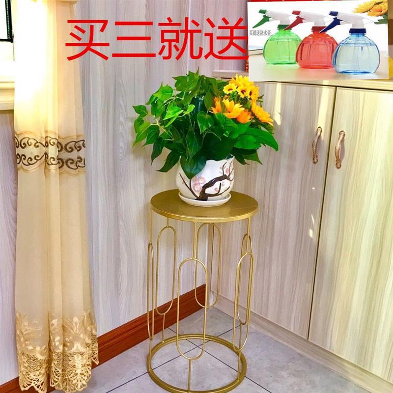 北欧高档铁艺花架落地式客厅花盆架绿萝花架子阳台室内外多层盆栽