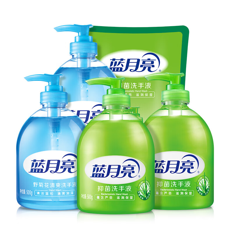 蓝月亮洗手液:芦荟500g瓶*2+野菊花500g瓶*2+芦荟500g袋装*1