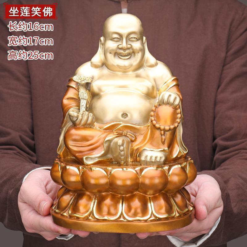 美帮汇弥勒佛摆件 铜大肚弥勒佛像笑佛家居客厅饰品高清大图