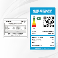海尔8公斤洗烘一体全自动滚筒洗衣机 家用小型8kg变频滚筒洗衣机带烘干EG80HB109G