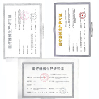 蓝韵 手腕式电子血压计血糖测试仪红外体温计温度计健康礼盒三件套 节日送长辈送父母礼物
