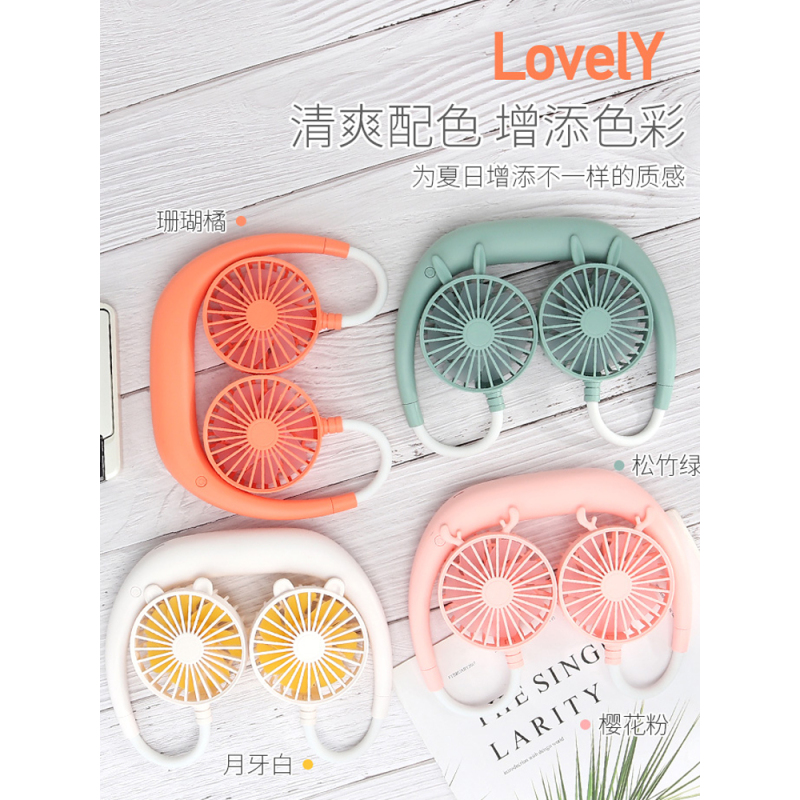 厨卫电器生活电器>生活小家电>电风扇>京弗>京弗sq2170电风扇>