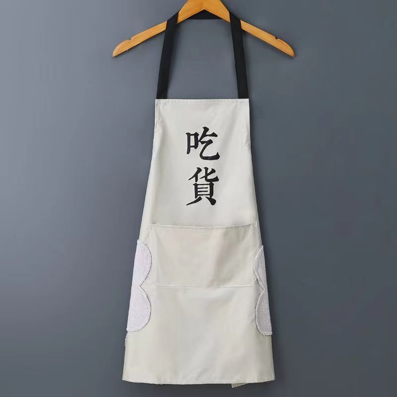 围裙家用厨房女防水防油污工作服夏季男士网红同款日式防水罩衣