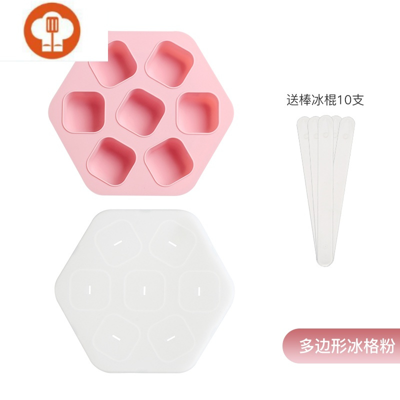 艺呈(YICHENG)厨房小工具报价_参数_图片_视频_怎么样_问答-苏宁易购