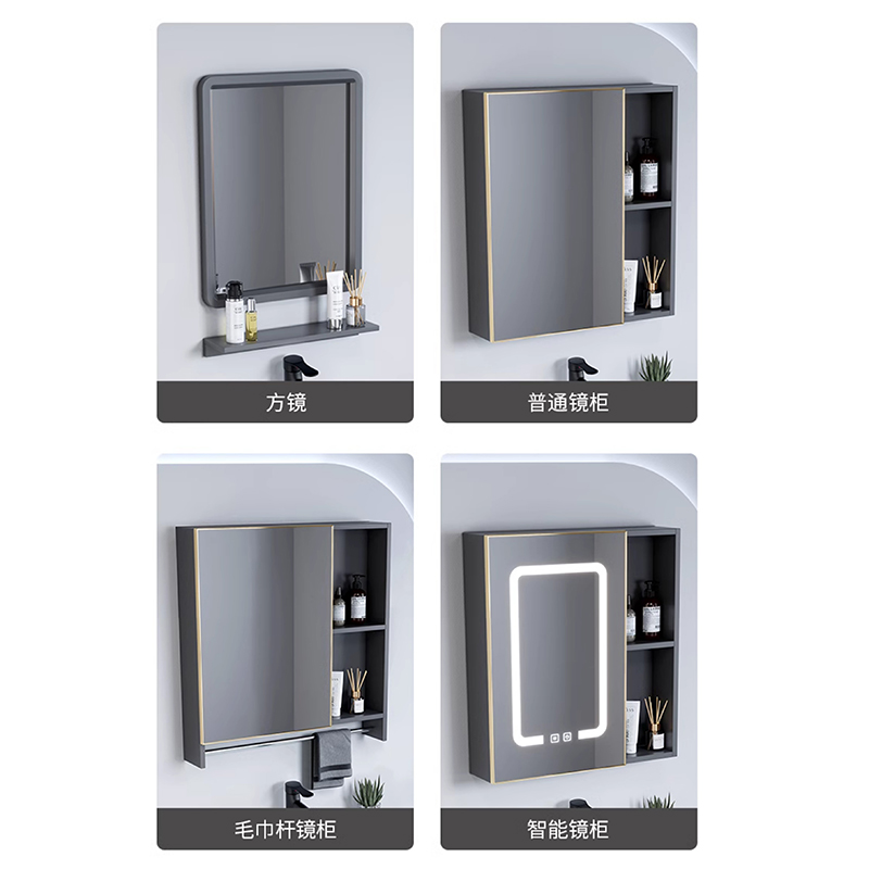 邦云浴室柜组合 浴室柜一体陶瓷盆 卫生间洗脸盆柜组合太空铝小户型浴室柜一体陶瓷洗手盆家用洗漱台高清大图