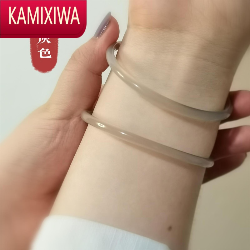 kamixiwa冰种玉髓叮当镯手镯女极细荔枝冻烟灰玛瑙细条少女镯子带证书