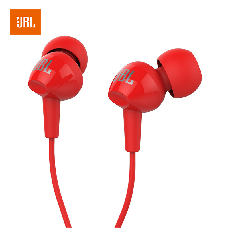 JBL C100SI红色入耳式耳机通用男女生苹果安卓电脑手机有线iphone耳机
