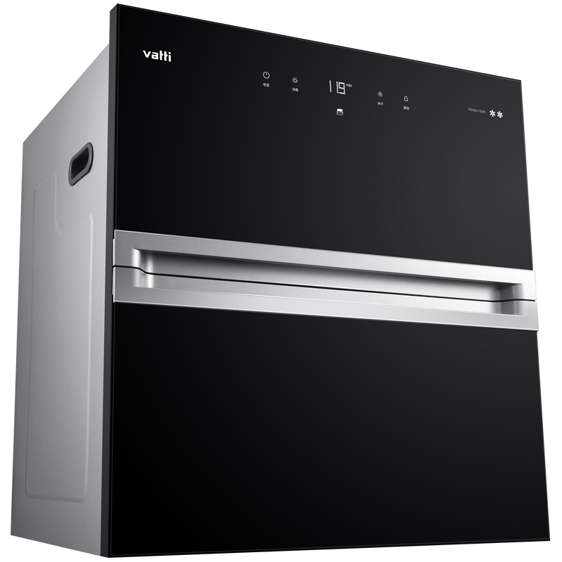 华帝消毒柜家用小型厨房碗柜碗筷迷你型紫外线嵌入式消毒柜黑色视频